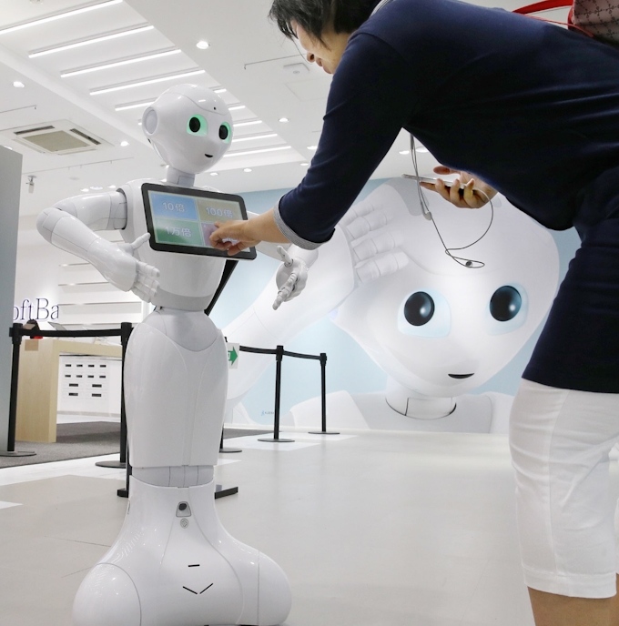 ソフトバンク ペッパー 愛嬌の裏 秘めた野望 日本経済新聞