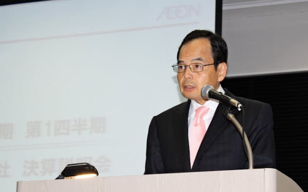 森美樹 のニュース一覧 日本経済新聞