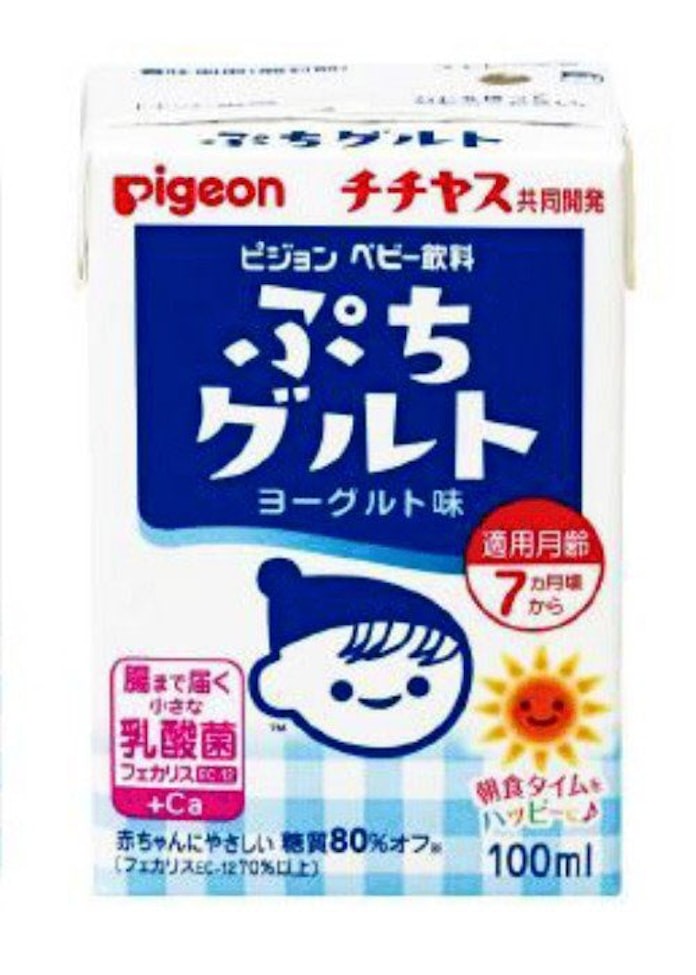 生後7カ月から飲める乳酸菌飲料 ピジョン 日本経済新聞 生後7カ月から飲める乳酸菌飲料 ピジョン 日本経済新聞
