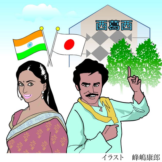 なぜ東京 江戸川区にインド人村が誕生 Nikkei Style