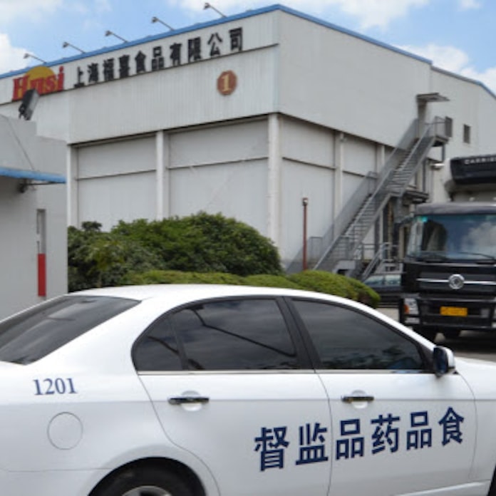 中国期限切れ肉 二重チェックでも見抜けず 日本経済新聞 中国期限切れ肉 二重チェックでも見抜けず 日本経済新聞