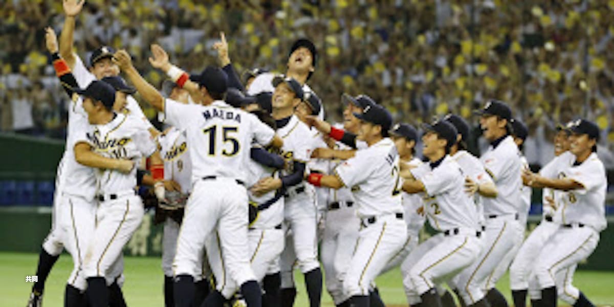 西濃運輸が初優勝 富士重工に2 0 都市対抗野球 日本経済新聞