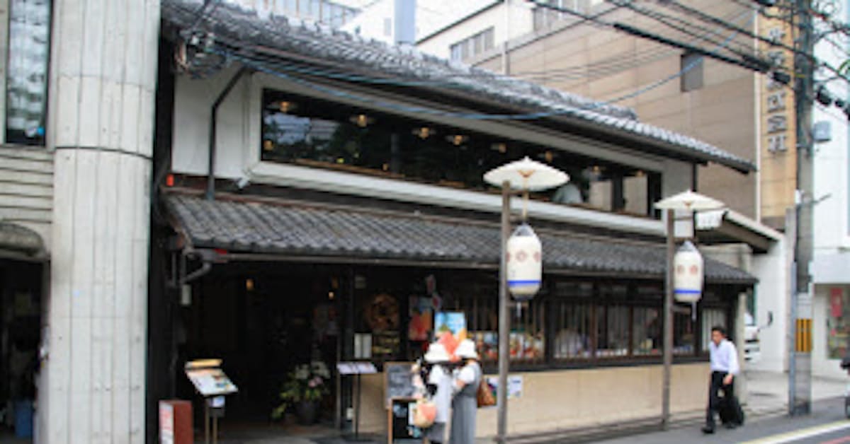 再生店舗 魅力定着へ 京町家 生かし守る 3 日本経済新聞