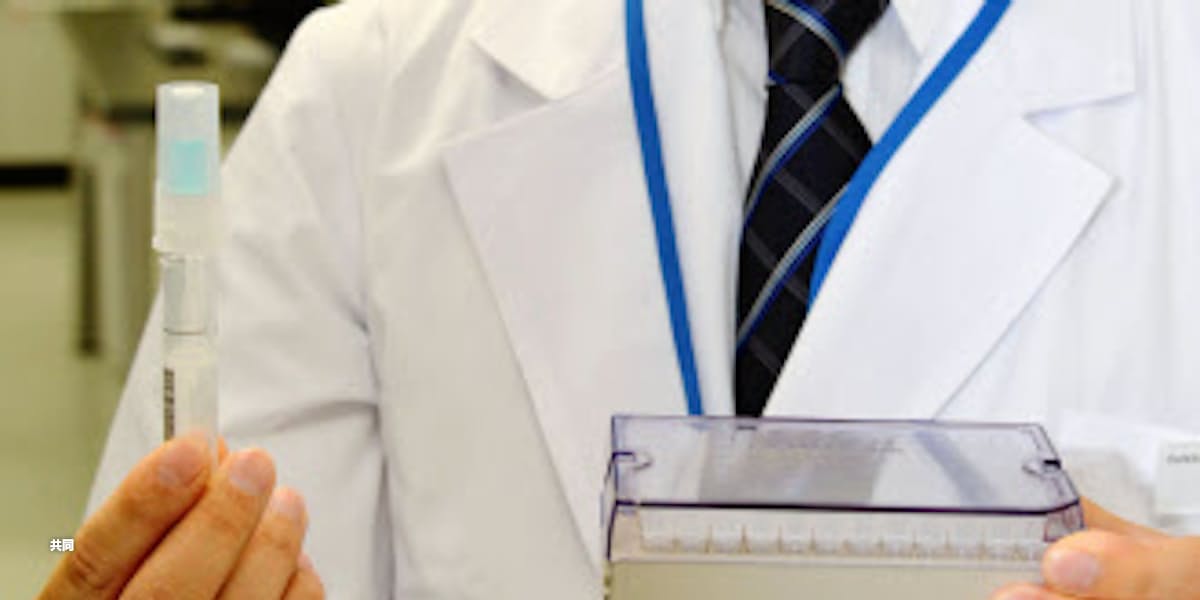 遺伝子検査ビジネス ヤフーやdena なぜ参入 日本経済新聞