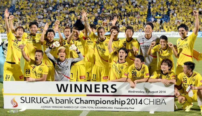 柏 ラヌス下し初優勝 サッカースルガ銀行cs 日本経済新聞