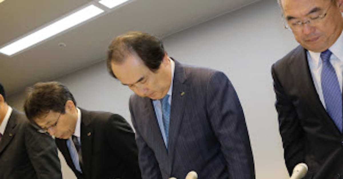 木曽路 社長が食材偽装を陳謝 補償は現金で 日本経済新聞