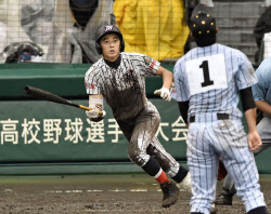 城北が東海大望洋に逆転勝ち 全国高校野球第6日 日本経済新聞