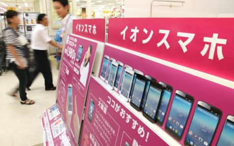 ビックカメラ ドコモショップ 運営3社を買収 日本経済新聞