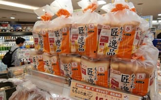 関西の主流おにぎり 昔は俵型 謎解きクルーズ 日本経済新聞 関西の主流おにぎり 昔は俵型 謎解きクルーズ 日本経済新聞