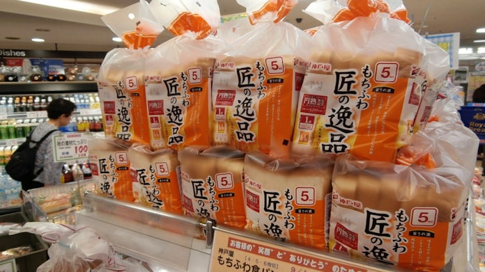 食パン 関西なぜ厚切り 謎解きクルーズ 日本経済新聞 食パン 関西なぜ厚切り 謎解きクルーズ 日本経済新聞