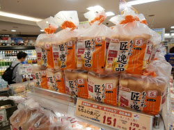食パン 関西なぜ厚切り 謎解きクルーズ 日本経済新聞