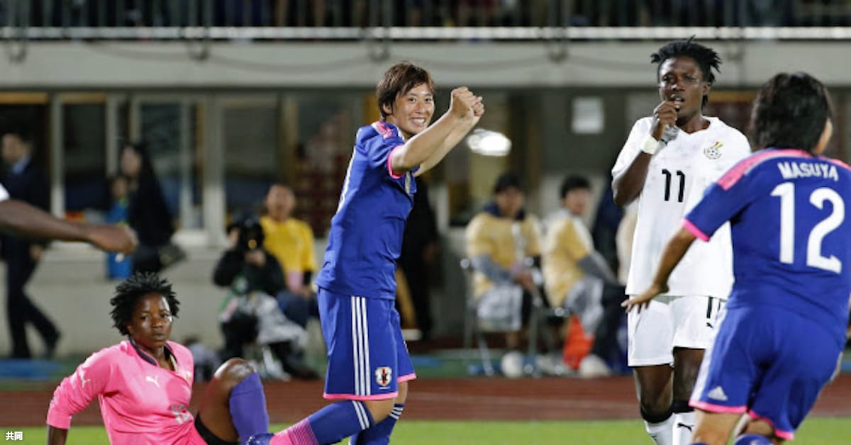 なでしこ ガーナに大勝 アジア大会壮行試合 日本経済新聞