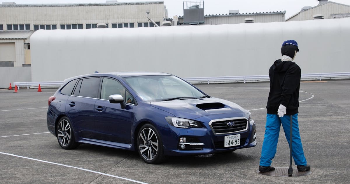 ぶつからない車 富士重 世界基準見据え進化 日本経済新聞 ぶつからない車 富士重 世界基準見据え進化 日本経済新聞