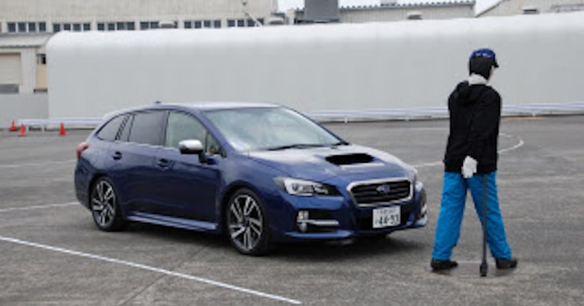 ぶつからない車 富士重 世界基準見据え進化 日本経済新聞