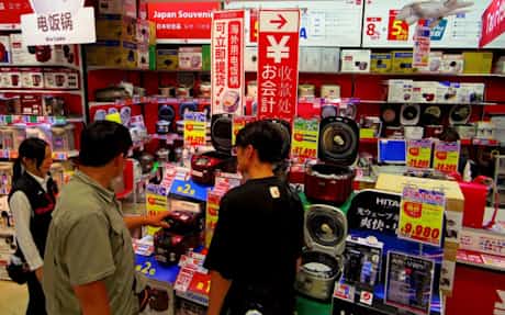 ビックカメラ 最高益 高価格家電がけん引 日本経済新聞