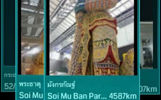 空港にある神像がポータルになっている場合も(タイ・バンコクのスワンナプーム空港)