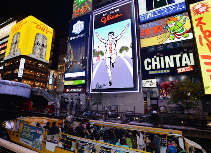 グリコ 6代目の 看板 公開 Led14万個使用 日本経済新聞
