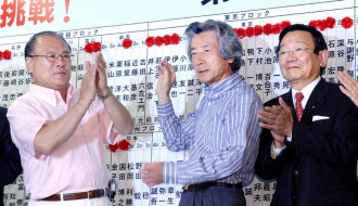 自民党の歴史的な圧勝となった2005年の衆院選。安倍首相はこの再現を狙うが……(05年9月11日夜、自民党本部) 自民党の歴史的な圧勝となった2005年の衆院選。安倍首相はこの再現を狙うが……(05年9月11日夜、自民党本部)