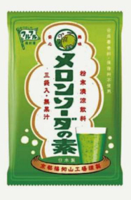 昭和30年代の味復活させた粉末飲料 日本経済新聞