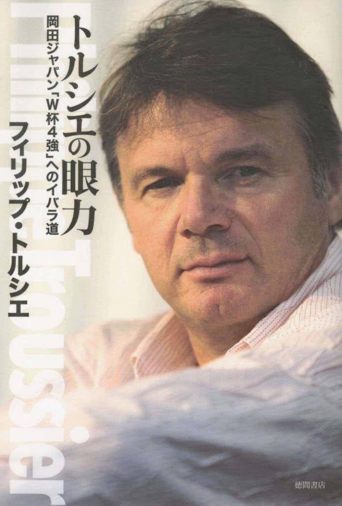 読者の関心高かった本は 4月書評ランキング 日本経済新聞 読者の関心高かった本は 4月書評ランキング 日本経済新聞