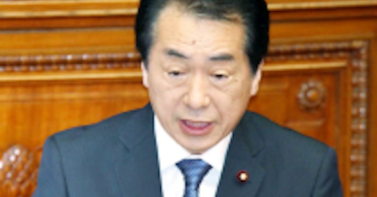 日比谷 パーク サイド 法律 事務 所 石川 一郎 日比谷 パーク サイド 法律 事務 所 石川 一郎