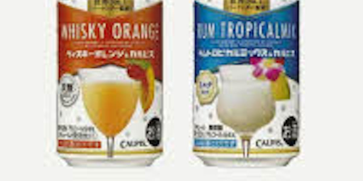 バーテンダー考案のカクテル 日本経済新聞