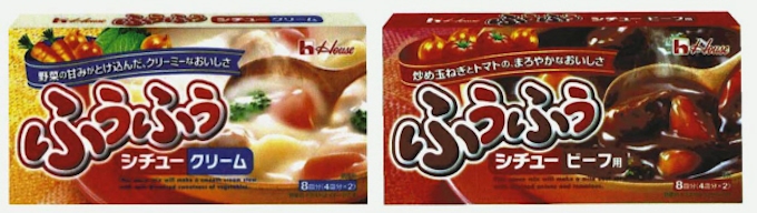 シチューに野菜の甘み 日本経済新聞