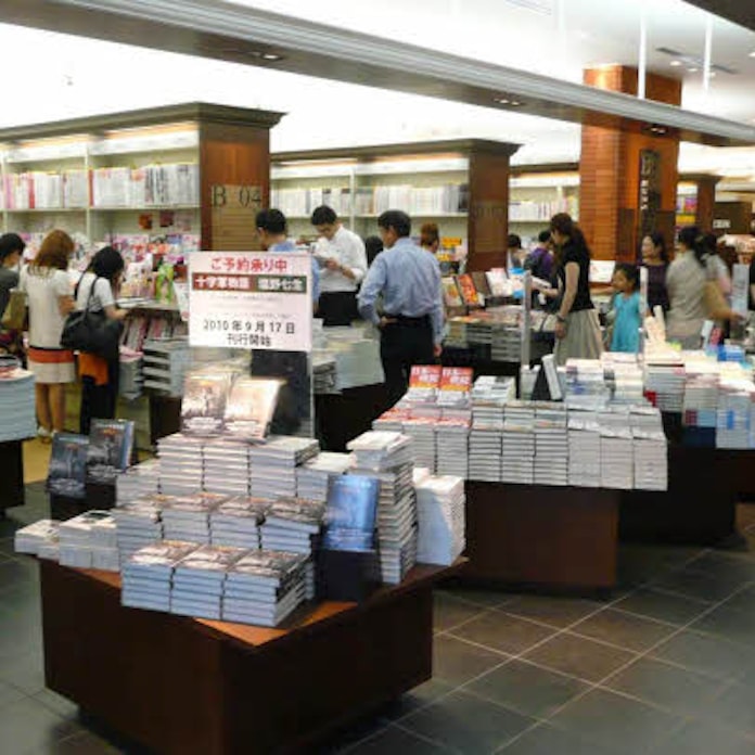 既存書店は大型化で生き残り 丸善とジュンク堂 1年半で10店 日本経済新聞