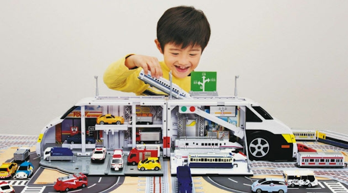 変身するミニカー用基地 日本経済新聞 変身するミニカー用基地 日本経済新聞