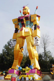 中国にガンダムそっくり像 設置の遊園地 布で顔覆う 日本経済新聞 中国にガンダムそっくり像 設置の遊園地 布で顔覆う 日本経済新聞