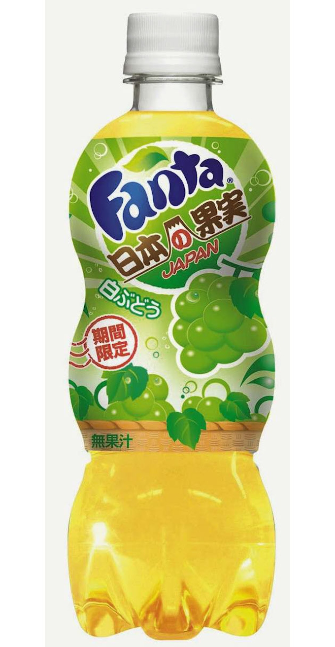 白ぶどう味のファンタ 日本経済新聞