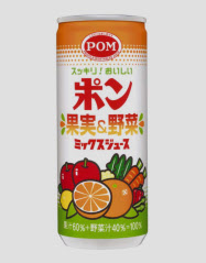 野菜入りポンジュース 日本経済新聞 野菜入りポンジュース 日本経済新聞