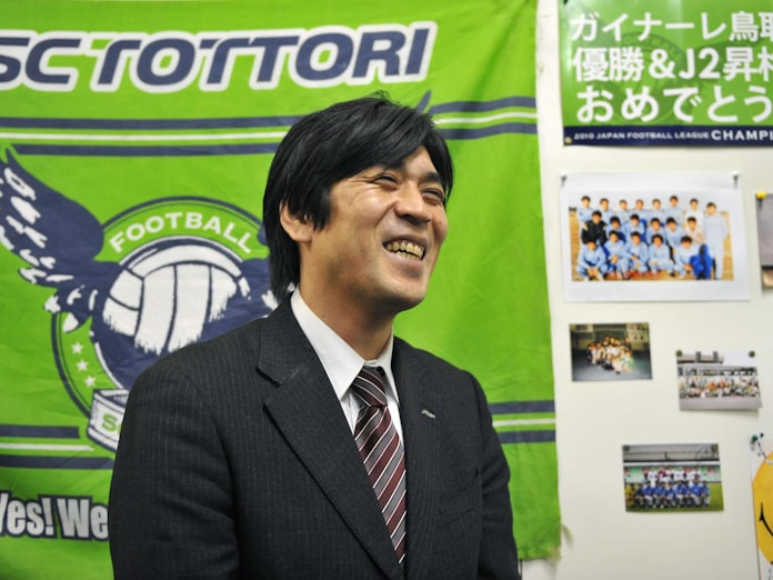 初の元jリーガー社長 J2鳥取 塚野真樹 上 日本経済新聞 初の元jリーガー社長 J2鳥取 塚野真樹 上 日本経済新聞