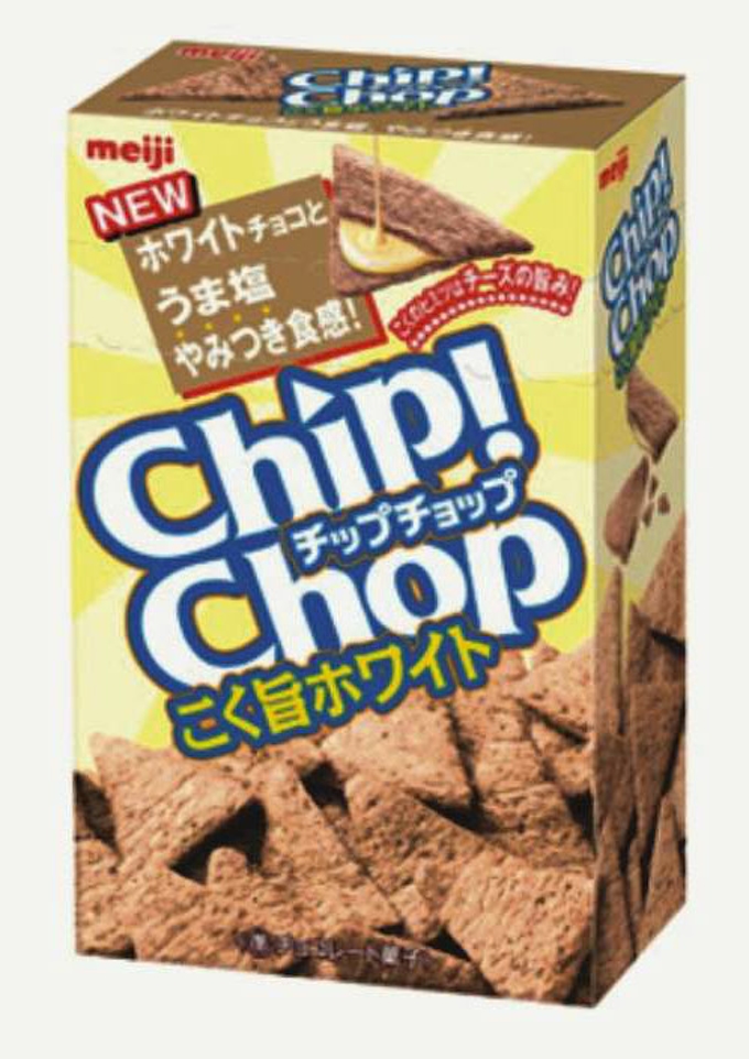 ホワイトチョコと塩絶妙 日本経済新聞