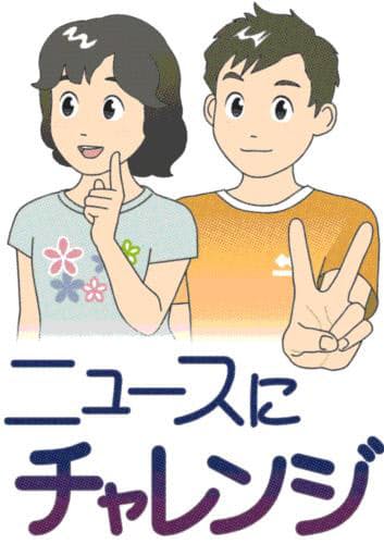 台風の威力 どうして強いの Nikkei Style 台風の威力 どうして強いの Nikkei Style