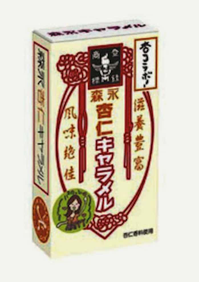 杏さんが 杏仁豆腐 演出 日本経済新聞