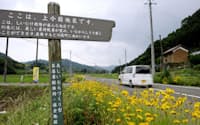 年間の積算放射線量が20ミリシーベルトを超える恐れがある福島県伊達市の霊山町上小国地区（16日）