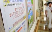 ポスターで水分補給の大切さを呼びかける病院（大阪市城東区のボバース記念病院）