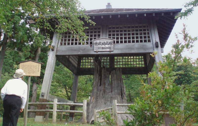 秋田 横手市 後三年合戦 戦場の記憶 Nikkei Style 秋田 横手市 後三年合戦 戦場の記憶 Nikkei Style