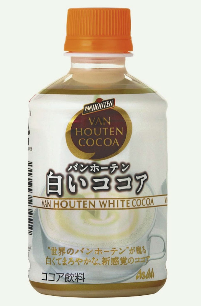 ミルクが香る白いココア 日本経済新聞