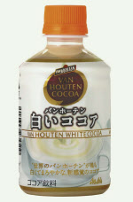 ミルクが香る白いココア 日本経済新聞 ミルクが香る白いココア 日本経済新聞
