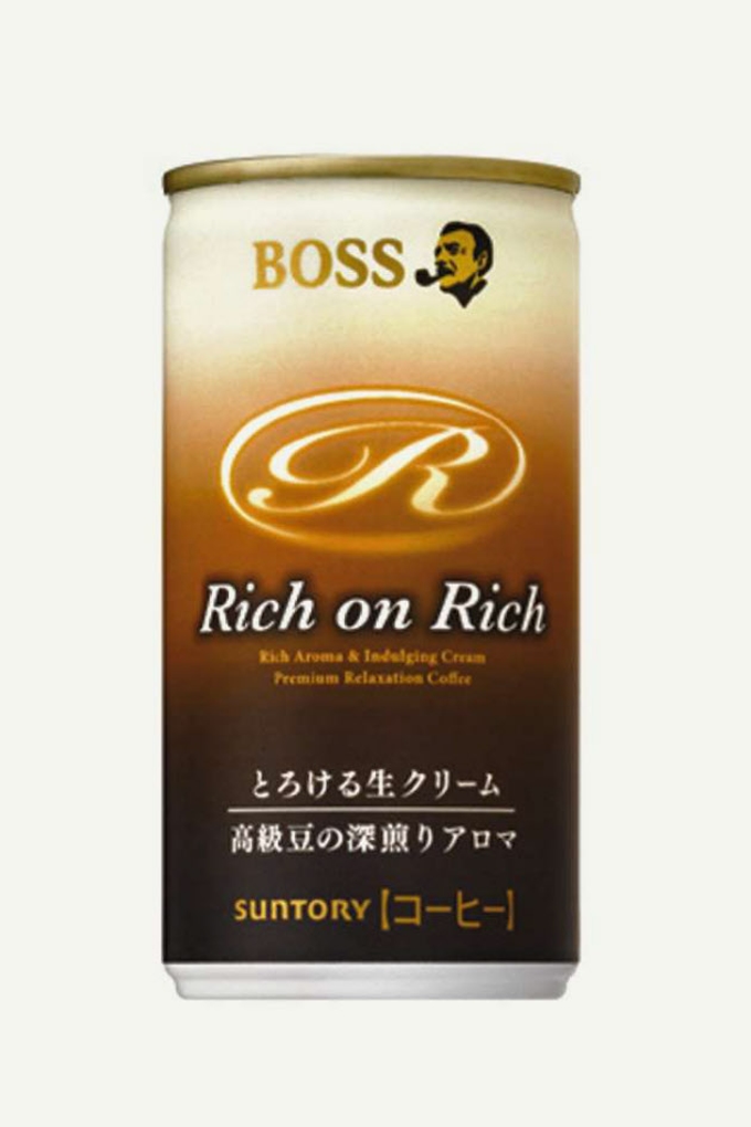 3種の高級豆を低温焙煎した缶コーヒー 日本経済新聞