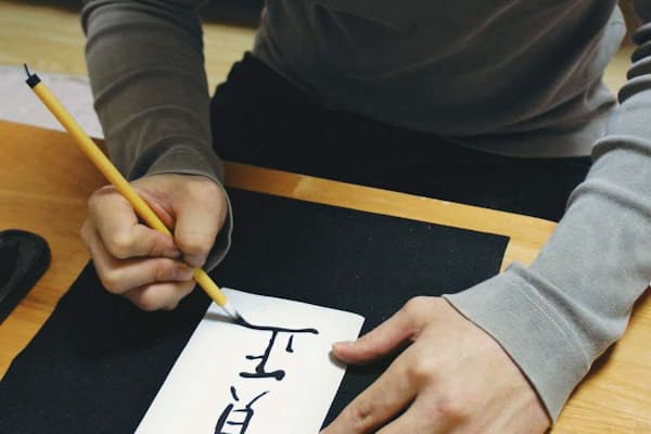 1字目で取れる7首を暗記 百人一首 初心者必勝法 Nikkei Style 1字目で取れる7首を暗記 百人一首 初心者必勝法 Nikkei Style