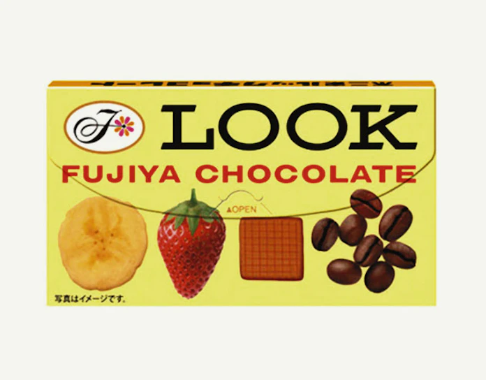 不二家 ルック チョコのパッケージ復刻 日本経済新聞