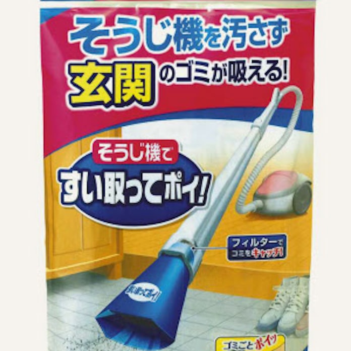 使い捨てノズルで玄関も掃除機で 小林製薬 日本経済新聞 使い捨てノズルで玄関も掃除機で 小林製薬 日本経済新聞