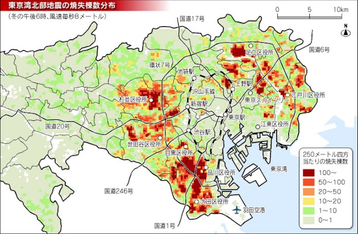 首都直下地震 被害に新想定 7区14市町で震度7も 日本経済新聞