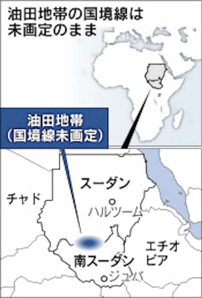 スーダン紛争 焦る中国 原油調達に影響 日本経済新聞