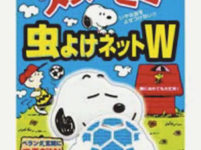スヌーピーの虫よけネット アース製薬 日本経済新聞 スヌーピーの虫よけネット アース製薬 日本経済新聞
