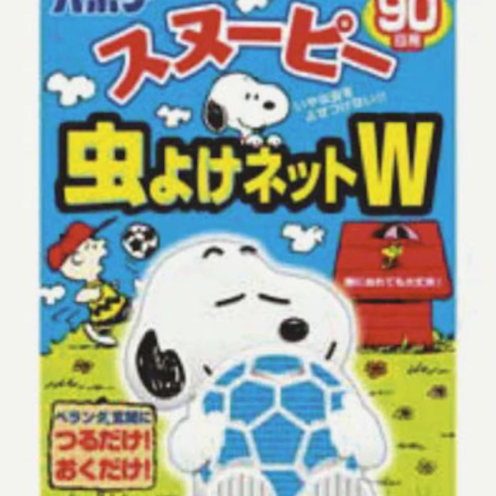 スヌーピーの虫よけネット アース製薬 日本経済新聞 スヌーピーの虫よけネット アース製薬 日本経済新聞