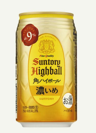 アルコール度数高めのハイボール 日本経済新聞